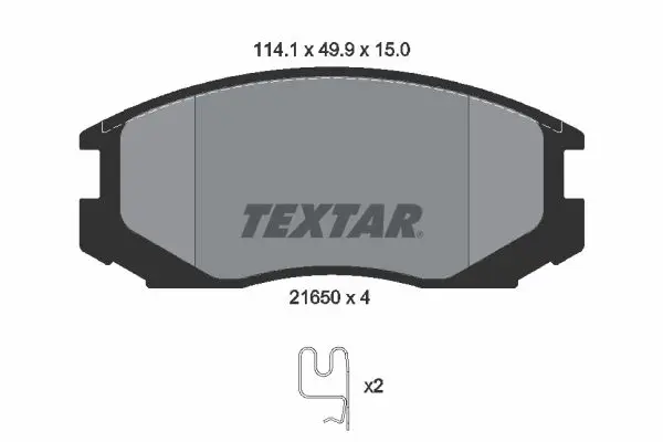 Sada brzdových destiček, kotoučová brzda TEXTAR 2165001