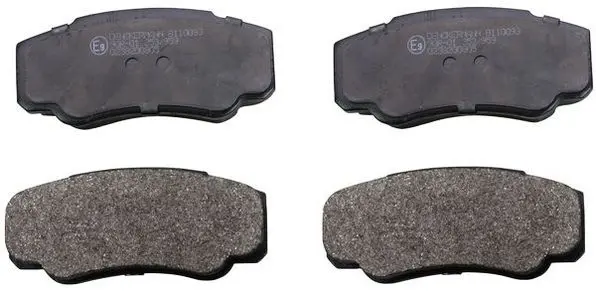 Sada brzdových destiček, kotoučová brzda DENCKERMANN B110093