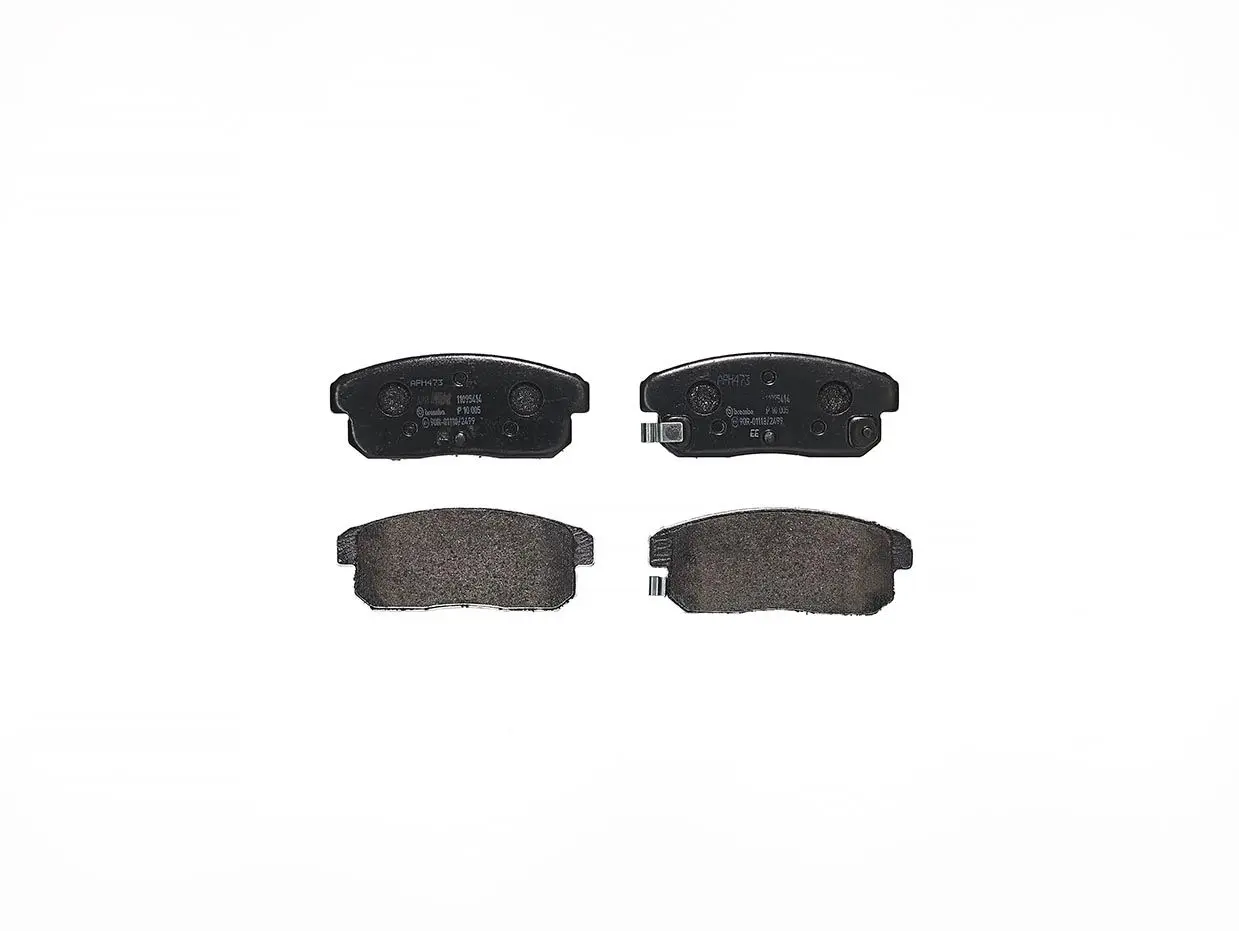 BREMBO Sada brzdových destiček, kotoučová brzda P10005