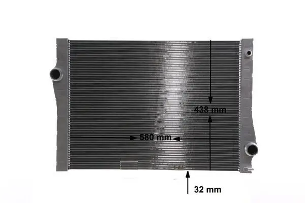 Chladič, chlazení motoru MAHLE CR 2109 000S