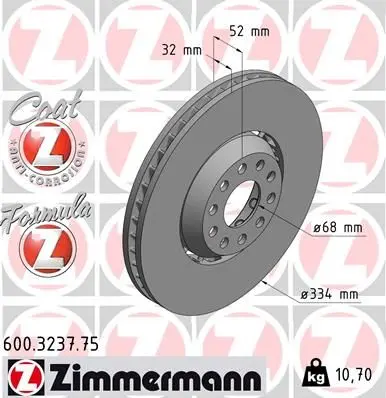 Brzdový kotouč ZIMMERMANN 600.3237.75