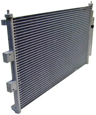 Kondenzátor, klimatizace MAHLE AC 835 000S