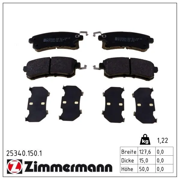 Sada brzdových destiček, kotoučová brzda ZIMMERMANN 25340.150.1