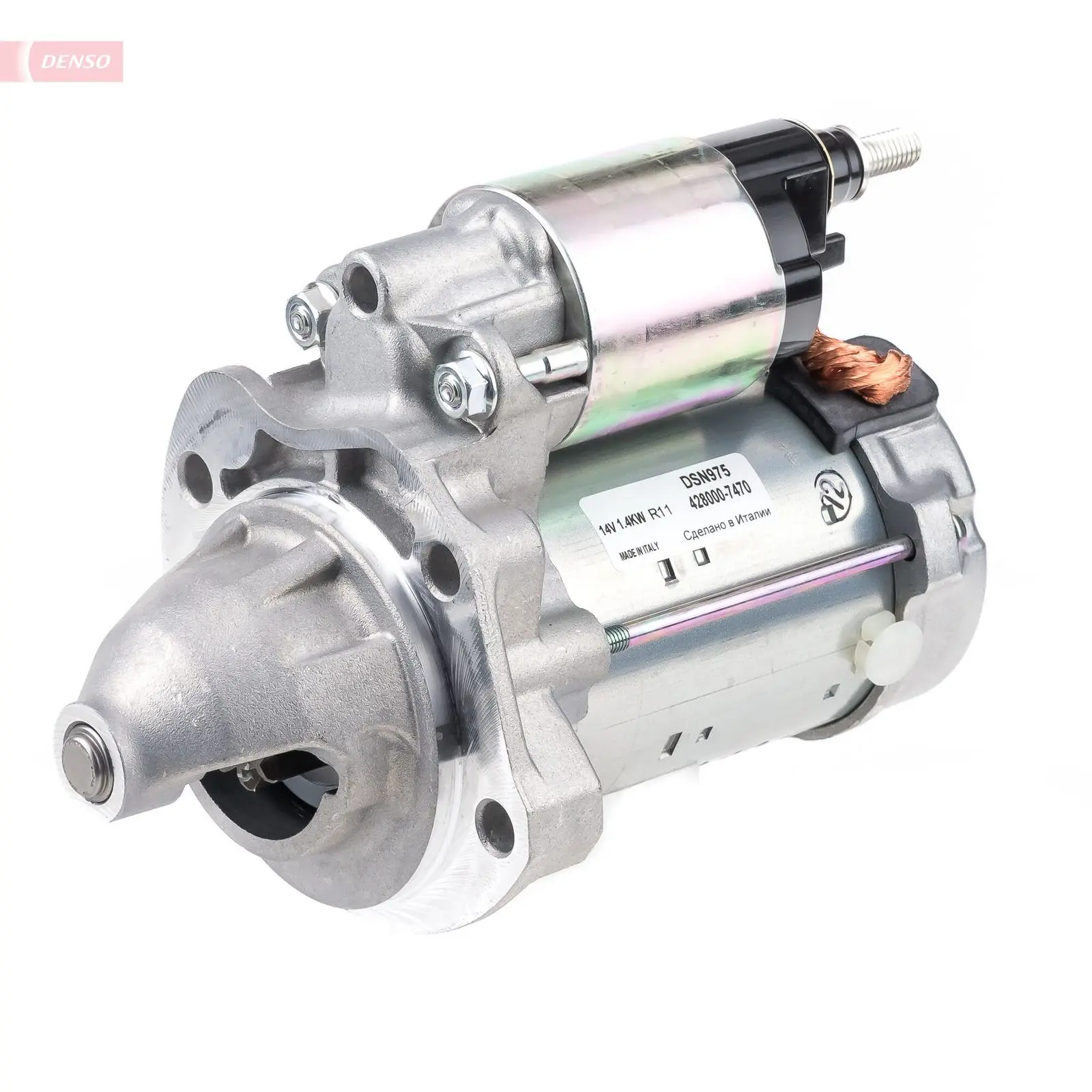 DENSO Startér DSN975