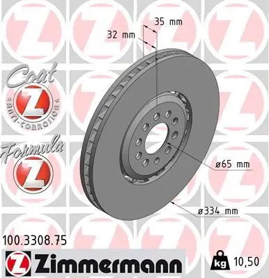 Brzdový kotouč ZIMMERMANN 100.3308.75