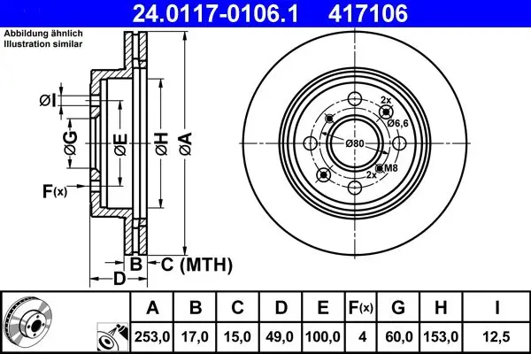 Brzdový kotouč ATE 24.0117-0106.1