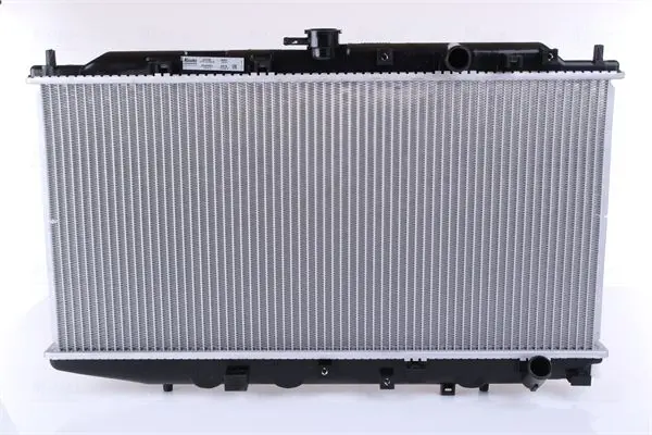 NISSENS Chladič, chlazení motoru 62256