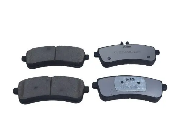 QUARO Sada brzdových destiček, kotoučová brzda QP8115C