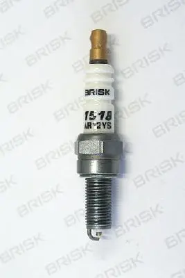 Zapalovací svíčka BRISK 1519
