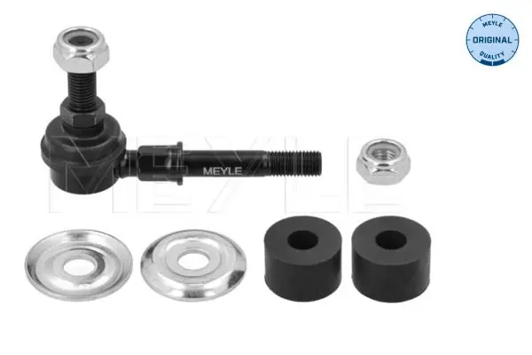 Tyč/vzpěra, stabilizátor MEYLE 36-16 060 0007/S