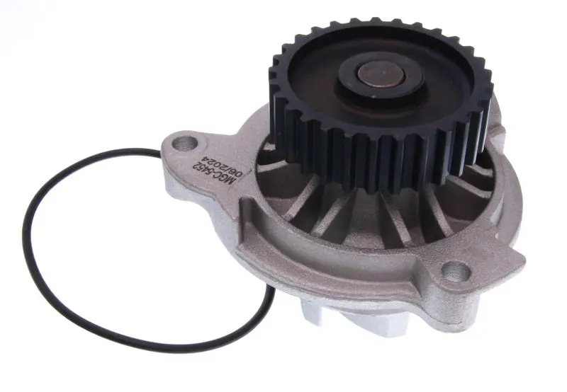 Vodní čerpadlo, chlazení motoru MAXGEAR 47-0093