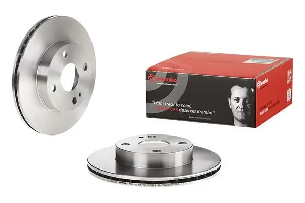 Brzdový kotouč BREMBO 09.5869.14