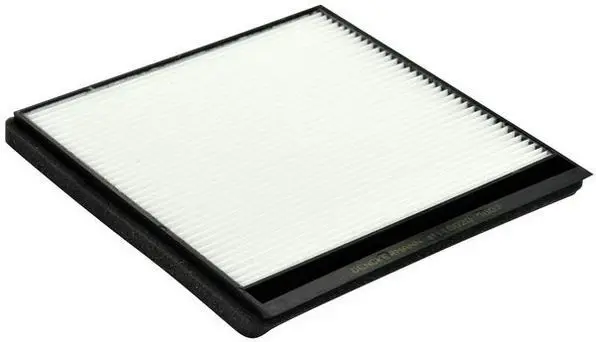 Filtr, vzduch v interiéru DENCKERMANN M110020