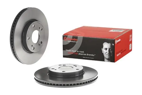 Brzdový kotouč BREMBO 09.C312.21
