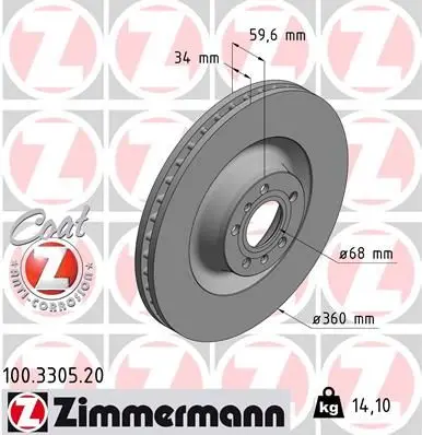 Brzdový kotouč ZIMMERMANN 100.3305.20