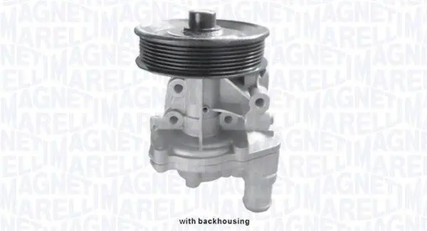 MAGNETI MARELLI Vodní čerpadlo, chlazení motoru 352316170228