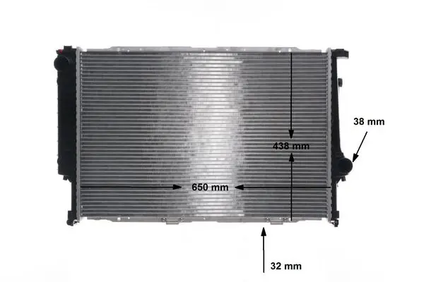 Chladič, chlazení motoru MAHLE CR 287 000S