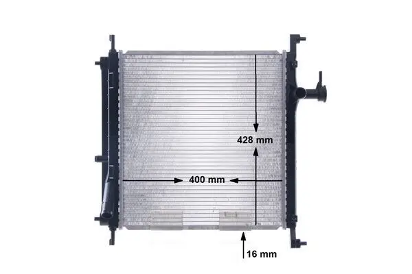 Chladič, chlazení motoru MAHLE CR 2071 000S