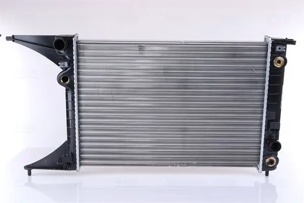 NISSENS Chladič, chlazení motoru 63071