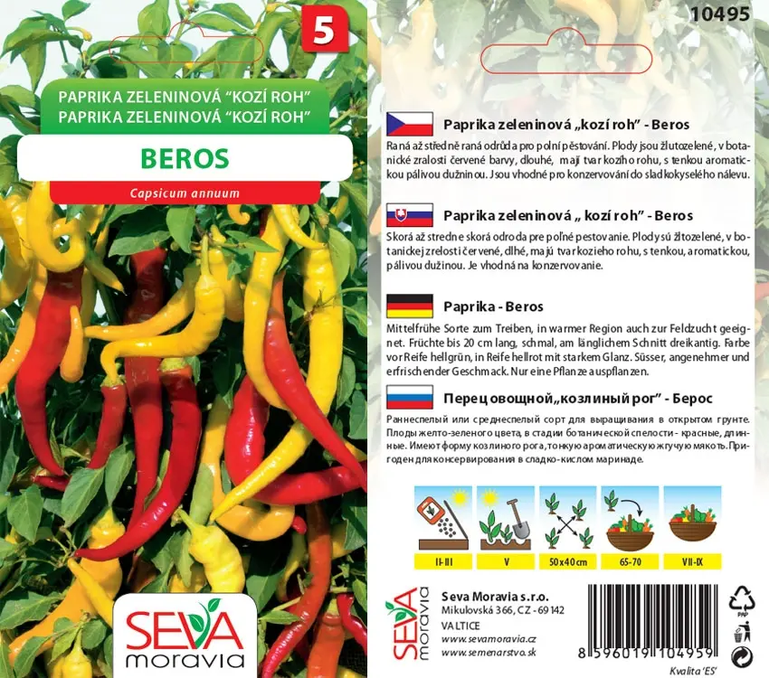 Semínka Paprika zeleninová kozí roh Beros (Capsicum annuum)