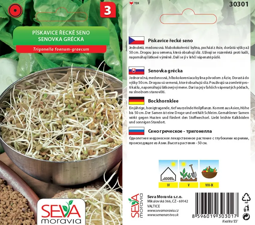 30231 Libeček lékařský 0,5g / 3603