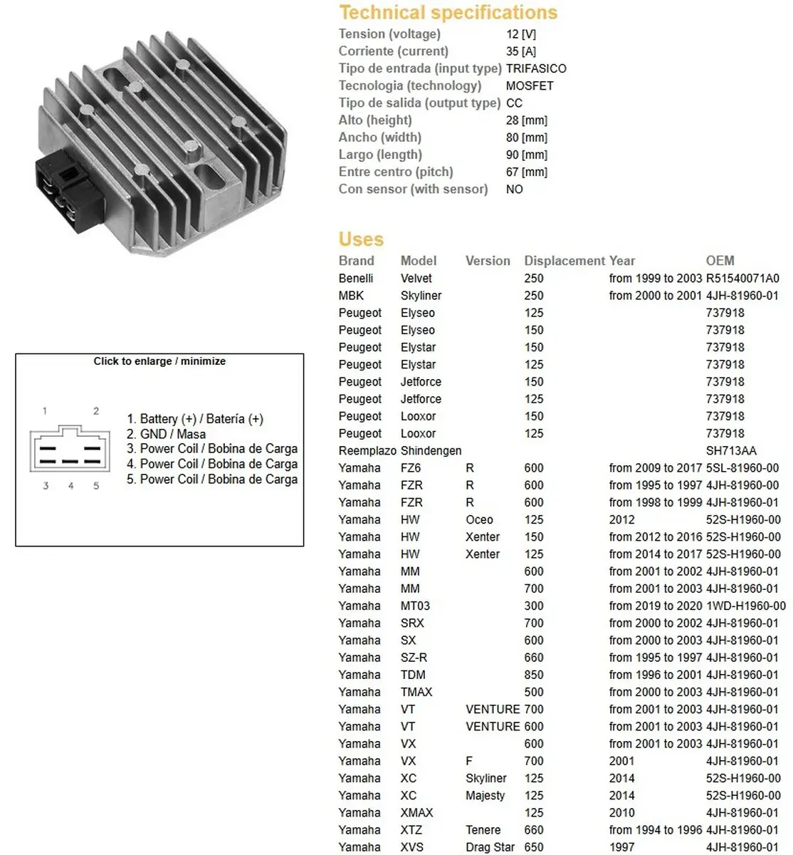 DZE regulátor napětí YAMAHA FZ6 09-17; FZR 600R 95-99; SRX 700 00-02; TDM 850 96-01; TMAX 500 00-03; VT 700 VENTURE 01-03; XMAX 125 10; XTZ 660 TENERE