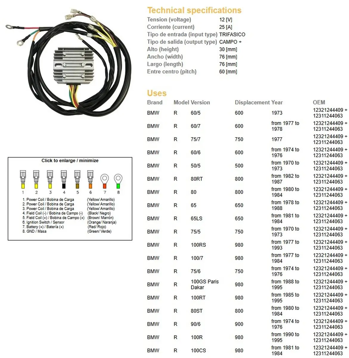 DZE regulátor napětí BMW R 60/75/65/80/90/100 74-88, MOTO GUZZI 650/750/850/1000 75-95 (12321244409, 12311244063) (ESR450) (DZE regulátor napětí BMW)