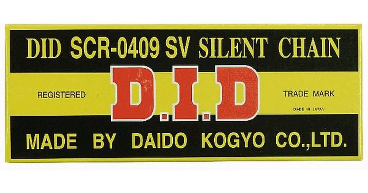 DID rozvodový řetěz SCR0409SV-112 (112-článků) zavřený spojený (DID rozvodový řetěz SCR0409SV-112 (112-článků) zavřený spojený)