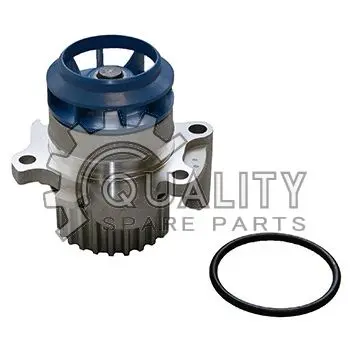 SKF Vodní čerpadlo, chlazení motoru VKPC81205