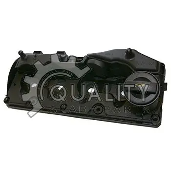 Víko hlavy válců ŠKODA OEM Originál 03L103469R