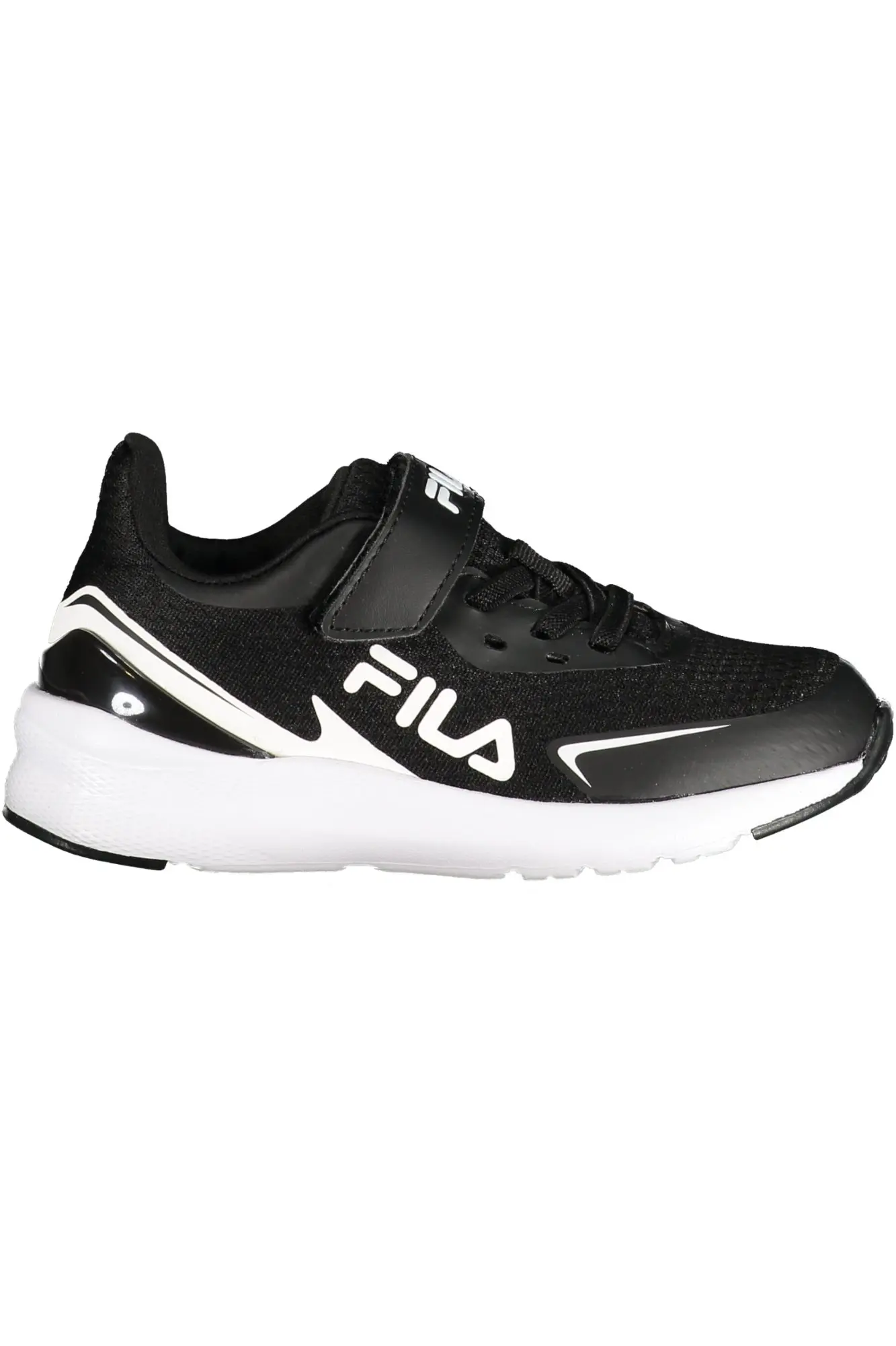 Dětské tenisky FILA černé