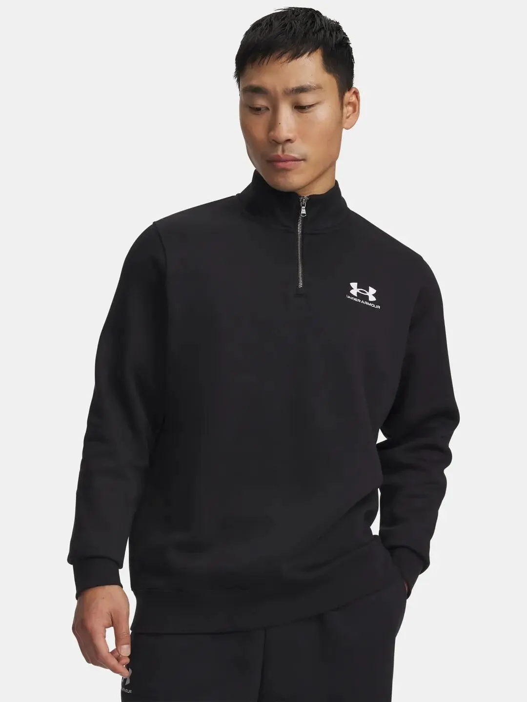 Pánská mikina Under Armour Icon Fleece na zip