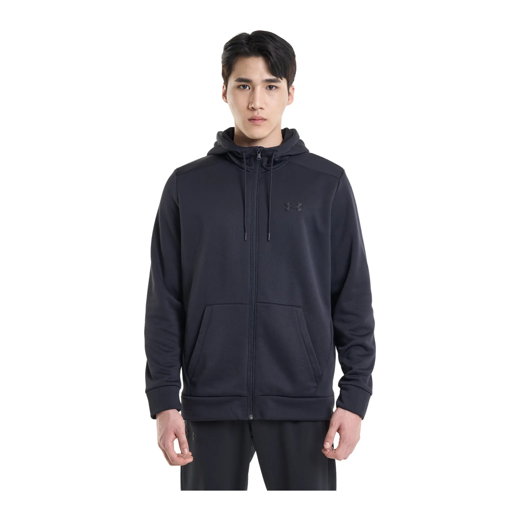 Pánská mikina Under Armour Armour Fleece FZ Hoodie