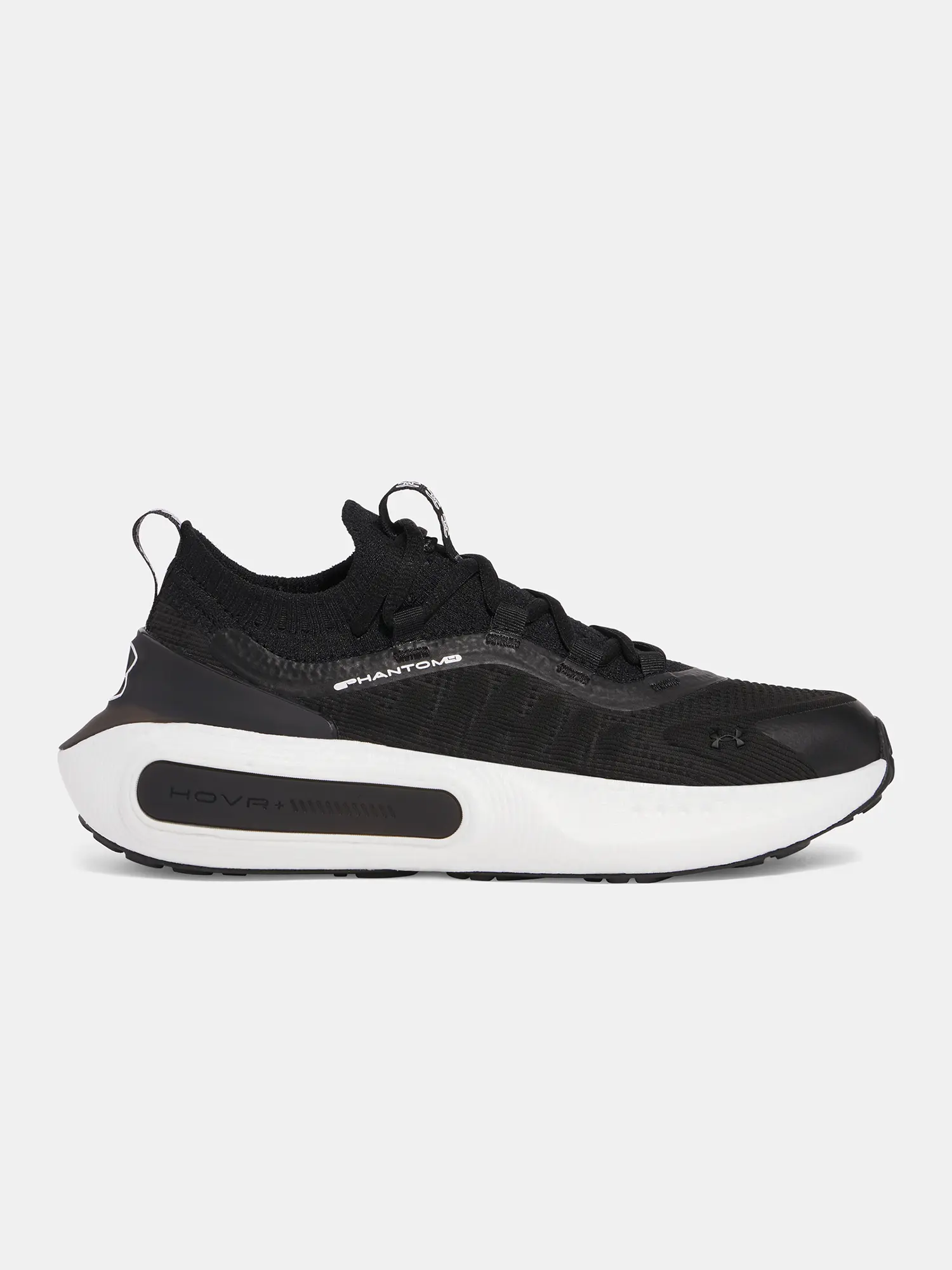Chlapecké boty Under Armour UA GS Phantom 4 - Kluci