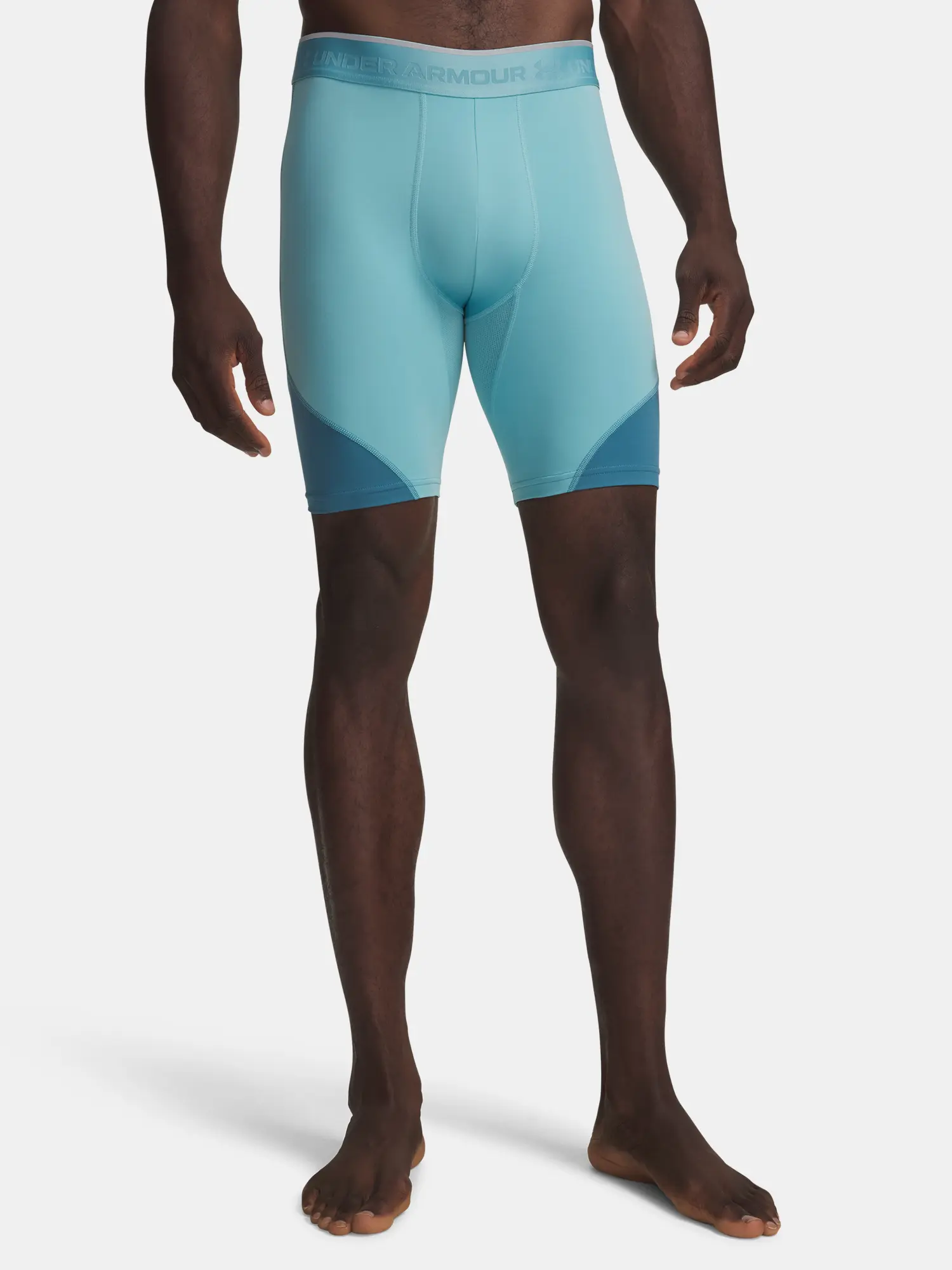 Pánské šortky Under Armour UA HG Elite