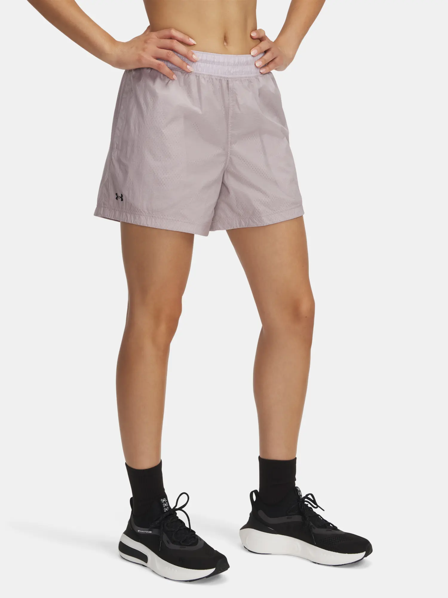Dámské kraťasy Under Armour UA Rival Woven Short - Dámské