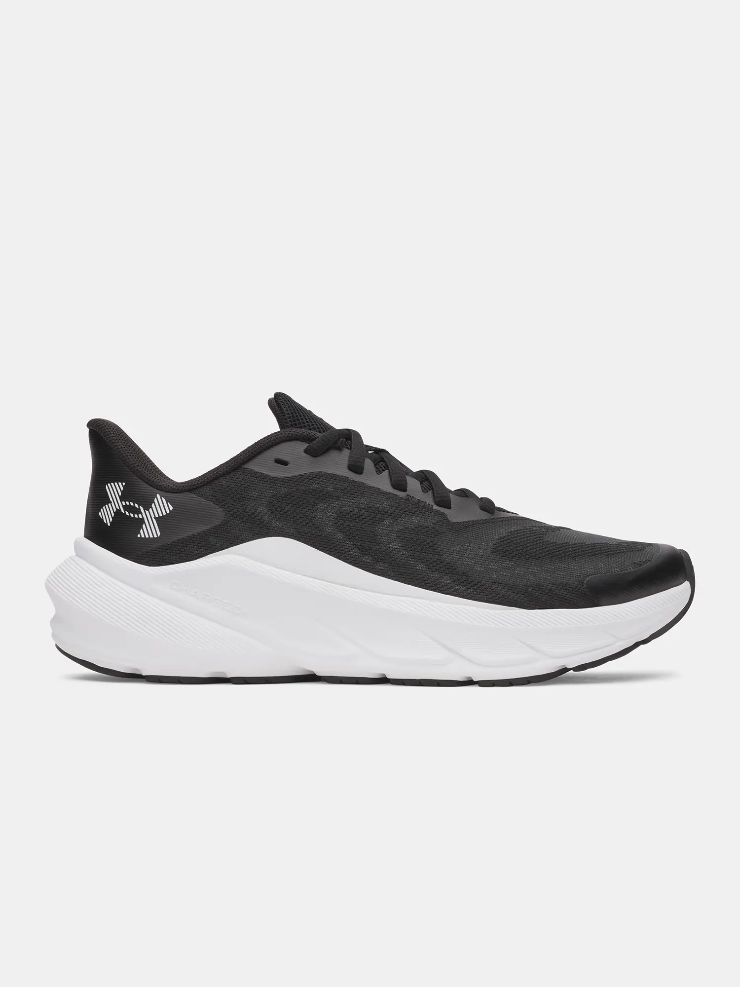 Under Armour UA BGS Turbulence 3 dětské boty