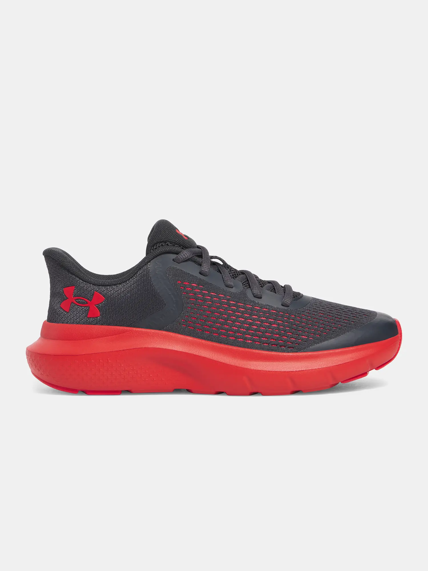 Chlapecké boty Under Armour UA BGS Rogue 5 - Kluci
