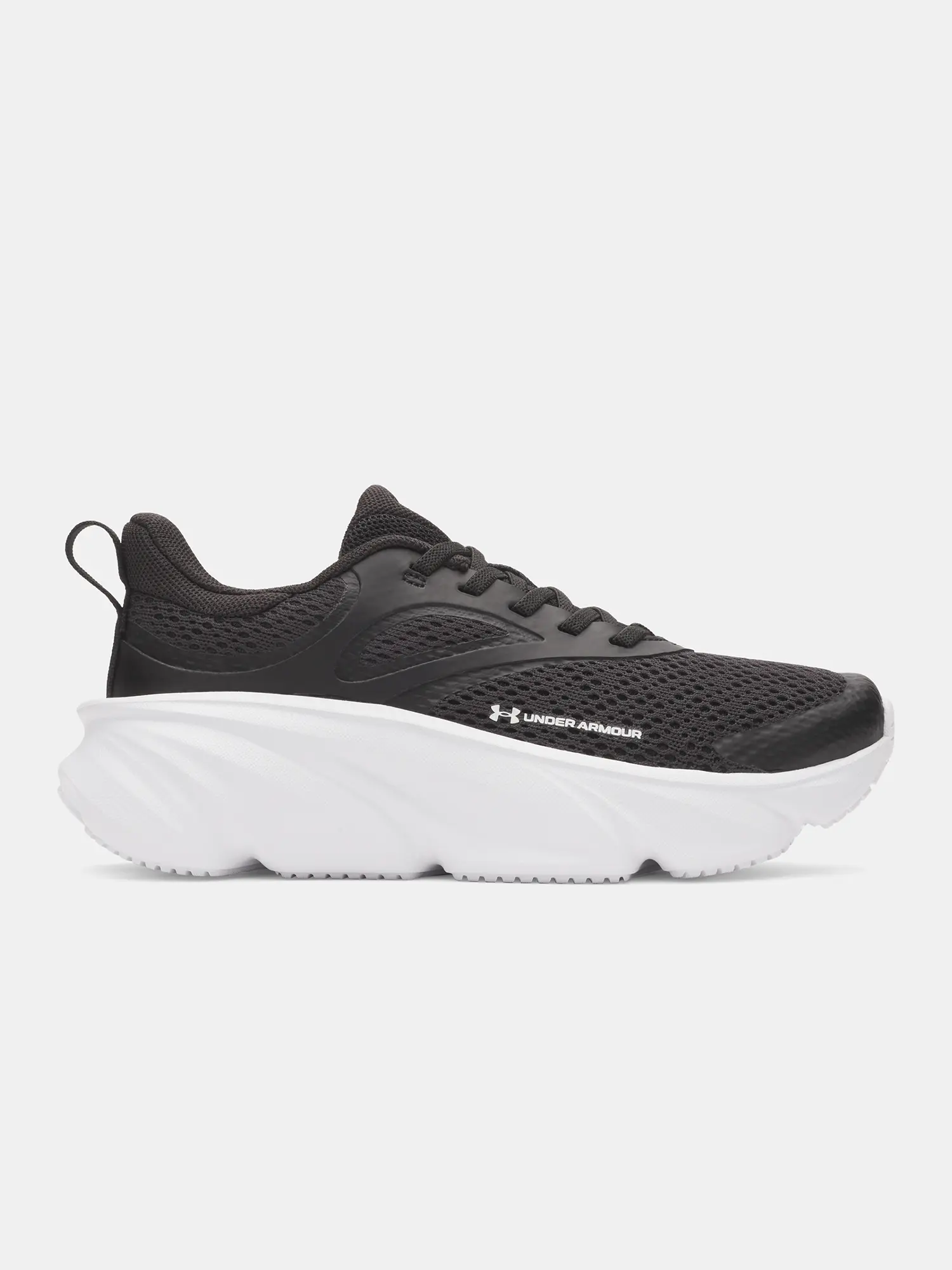 Under Armour Chlapecké tenisky