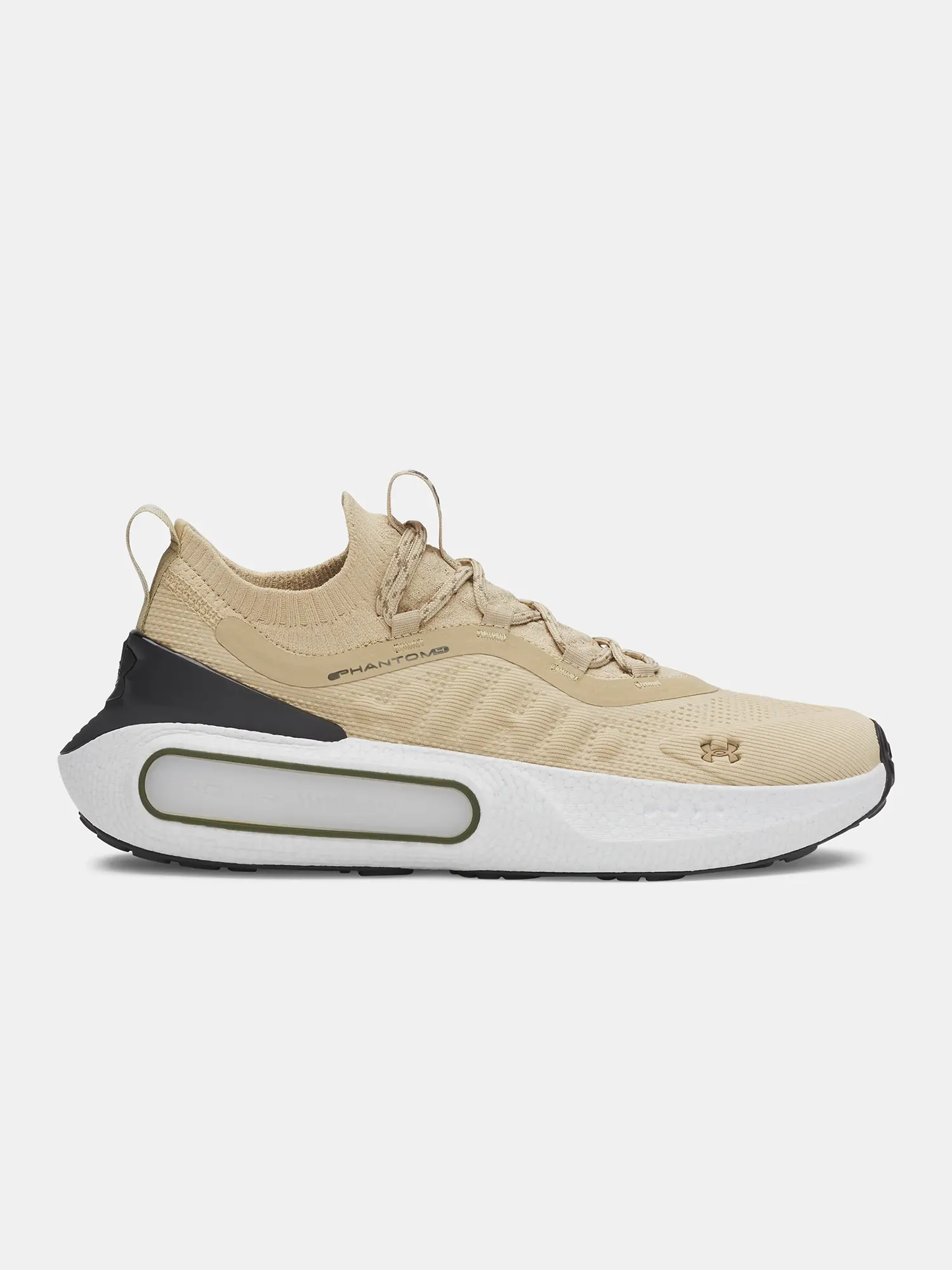 Pánské boty Under Armour UA Phantom 4-BRN - Pánské