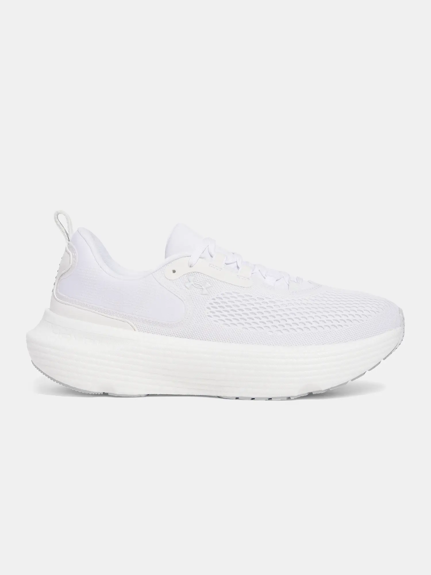 Pánské tenisky Under Armour UA Infinite Elite 2