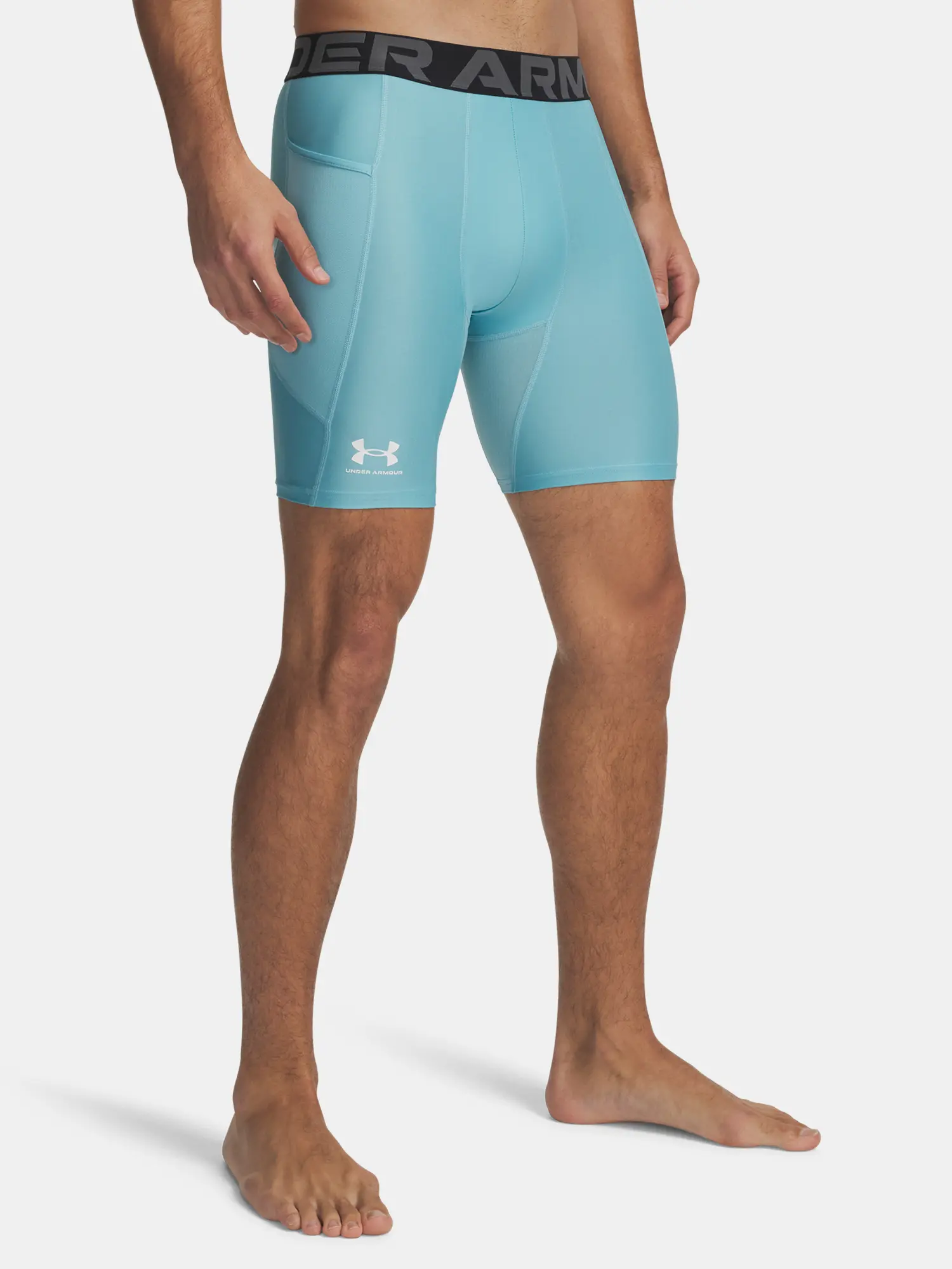 Under Armour UA HG Armour Kraťasy