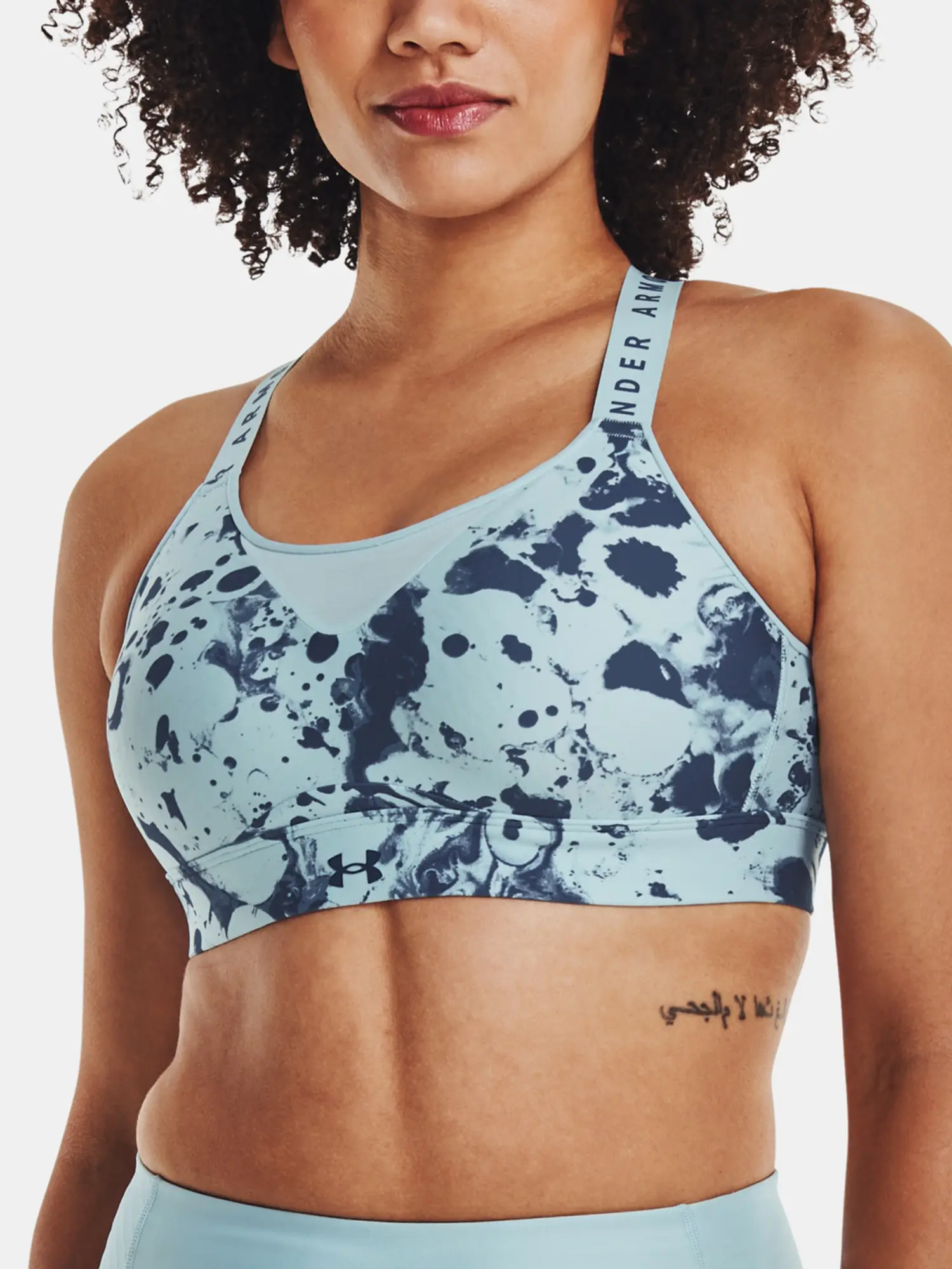 Dámská podprsenka Under Armour