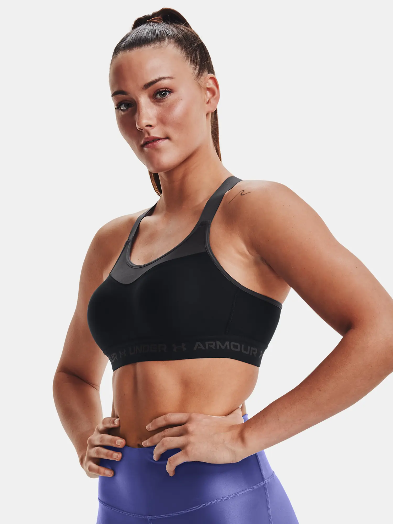 Dámská podprsenka Under Armour