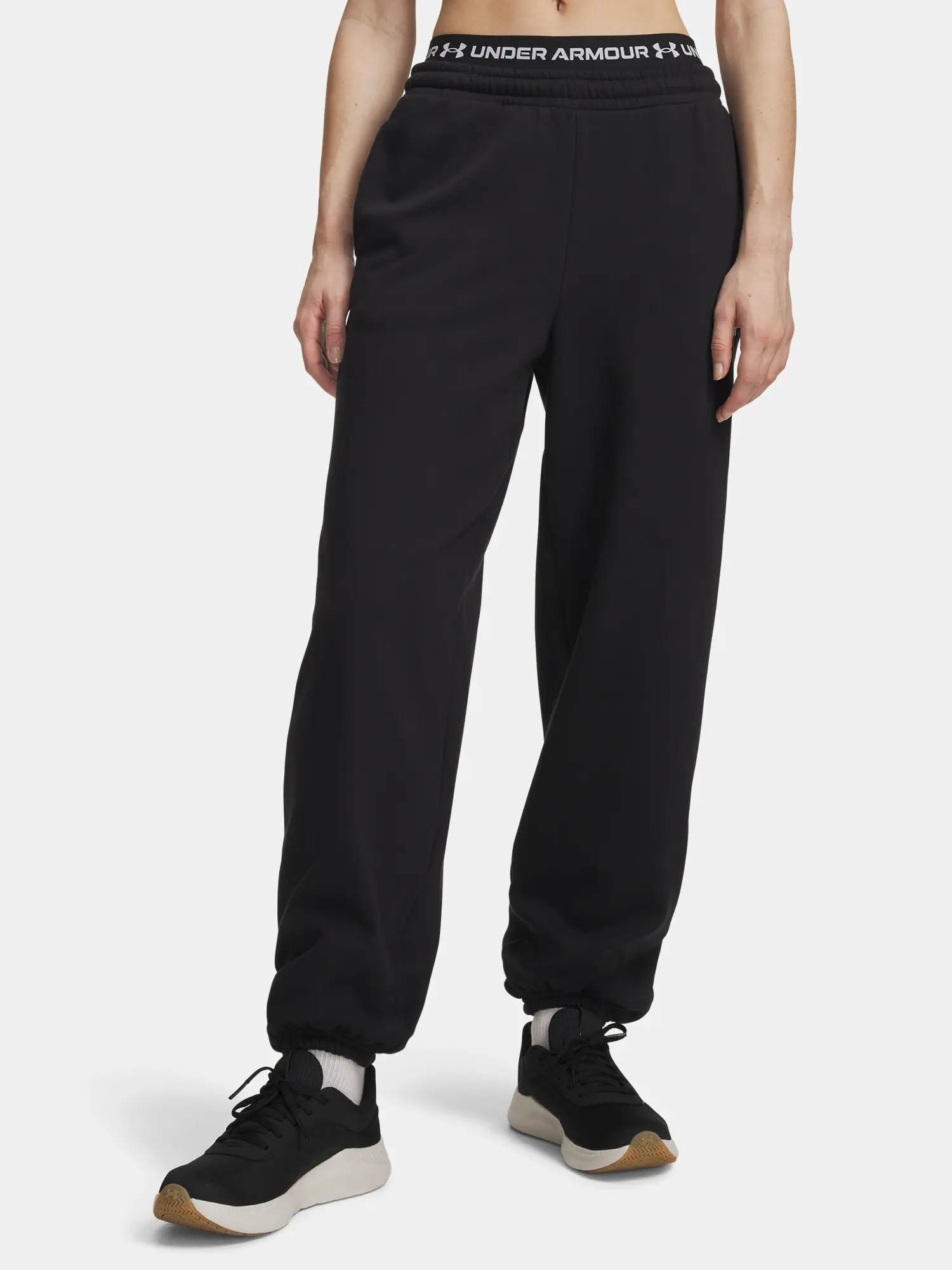 Dámské sportovní tepláky Under Armour