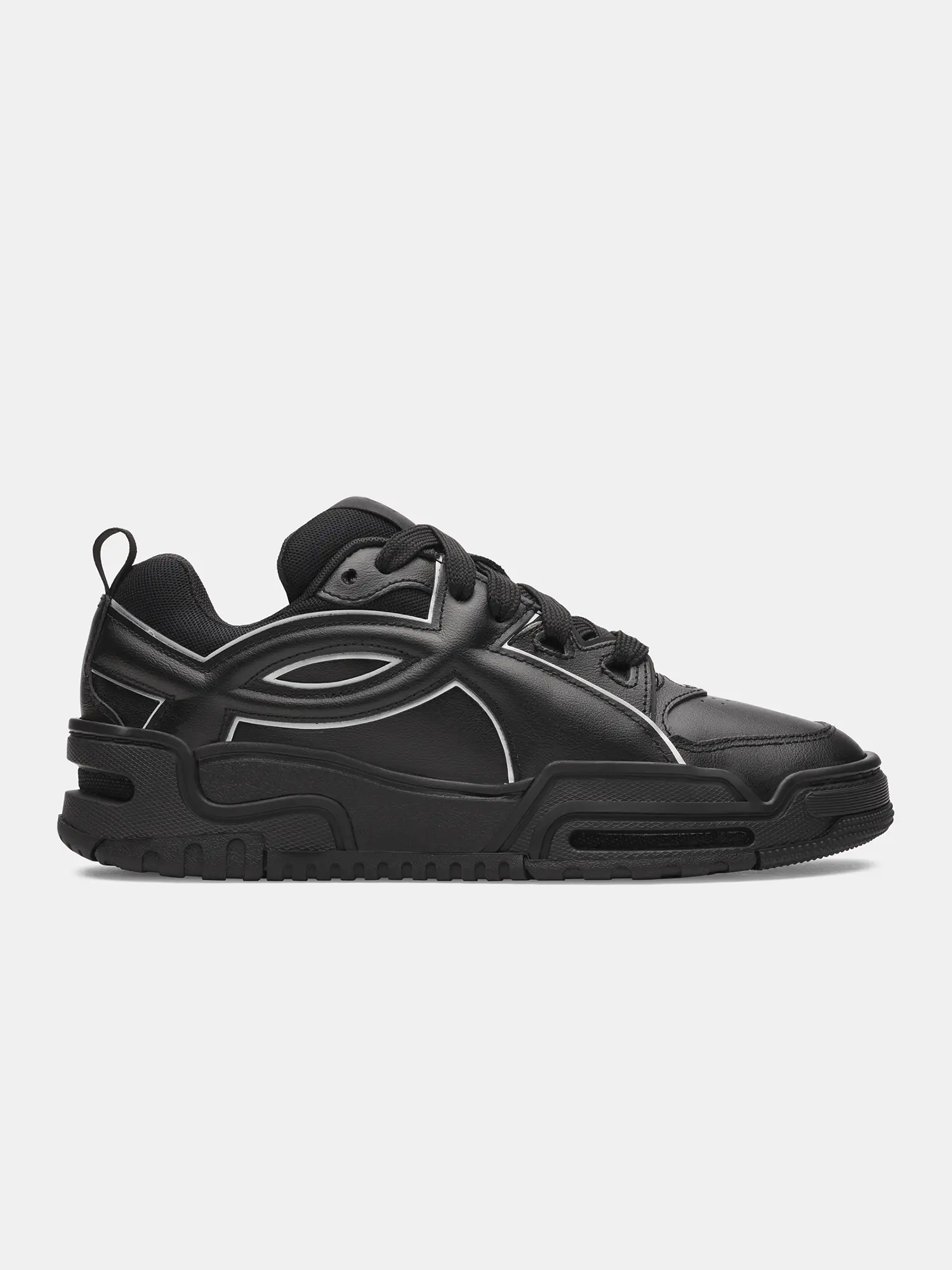 Unisex tenisky Under Armour UA HB-LO