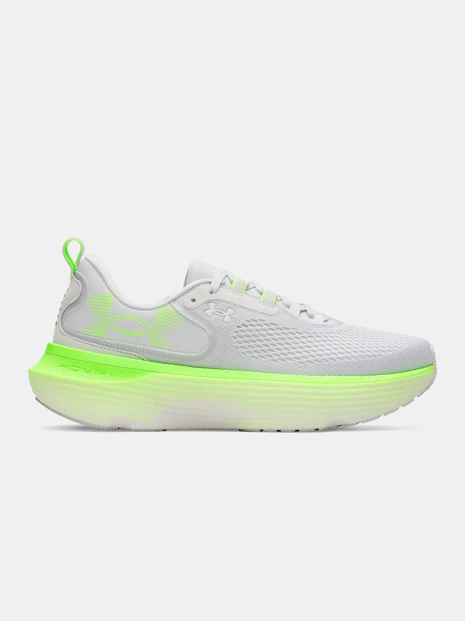 Pánské běžecké tenisky Under Armour UA Infinite Elite 2