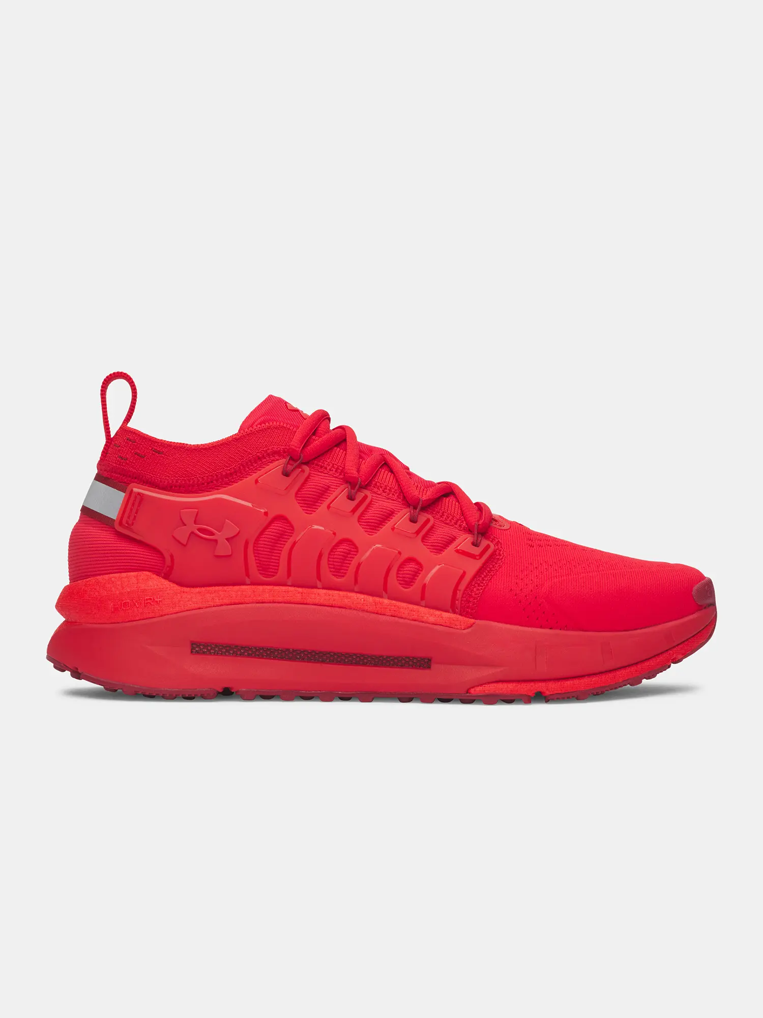 Pánské tenisky Under Armour UA Phantom X