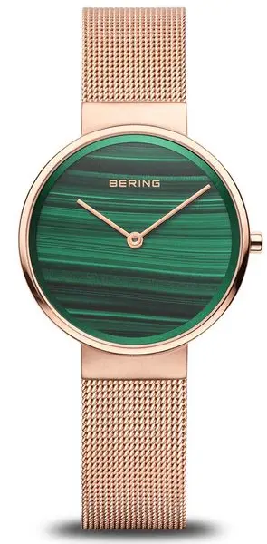 Bering 14531-368