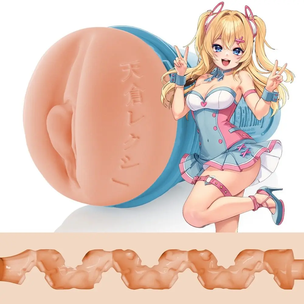 Fleshlight - Fantasy Lexi Amakura vagína (přírodní)